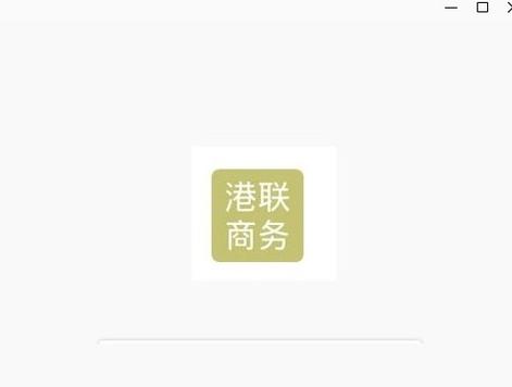 包括:一般经营项目是:投资兴办实业(具体项目另行申报);商务信息咨询